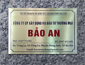 BIỂN NOX