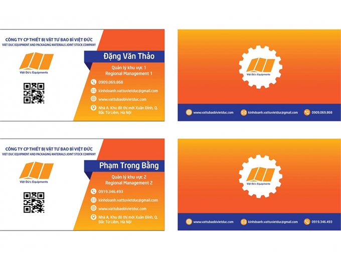 Mẫu 8